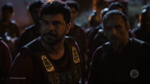 Série Reis - A Perseguição