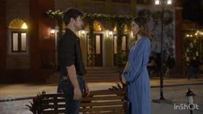 A Infância de Romeu e Julieta
