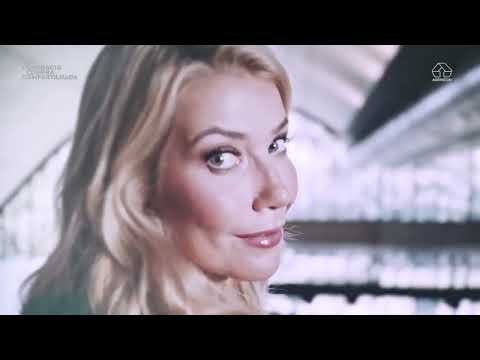 Campanha ADEMICON