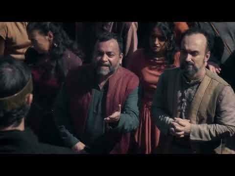 Reis 11 temporada