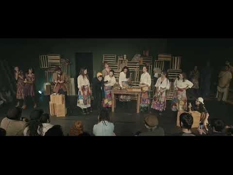 A Alma Boa de Setsuan