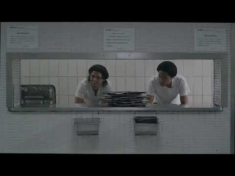 Os Banshess do Bandejão