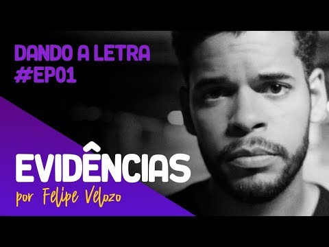 Dando a Letra