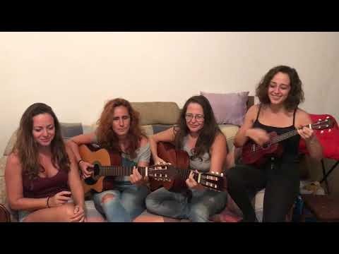 "Reconvexo"- Caetano Veloso