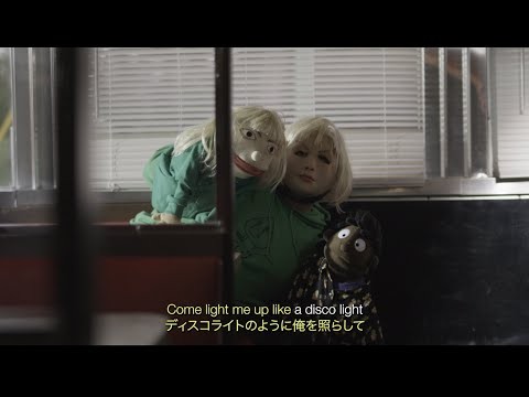 Klü - Bombaclaart Video clip