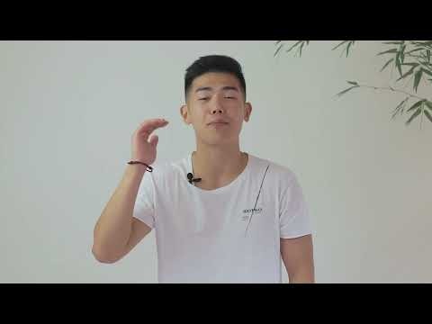 Vídeo de Apresentação (Mandarim/Chinês)