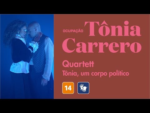 Ocupação Tônia Um corpo político -Direção: Fabiano Dadado de Freitas