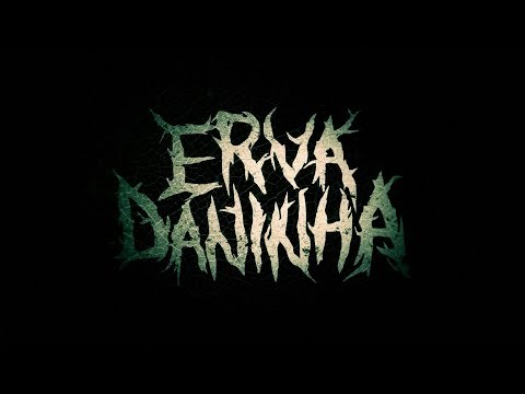 Erva Daninha
