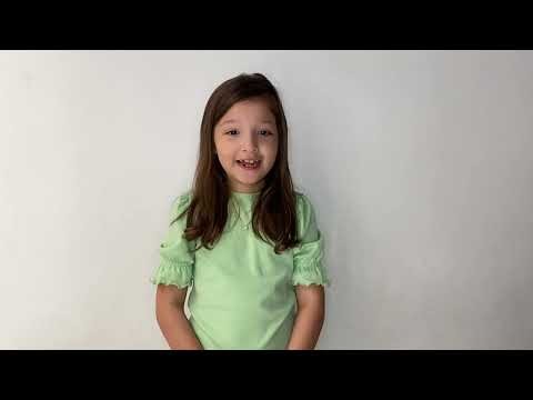 Selftape Maria Valentina